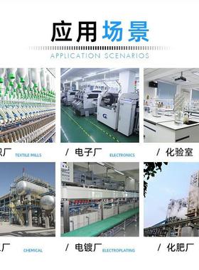 验4风-72PP防腐塑料风机实室用耐酸碱玻璃钢机大风745/量离心风机