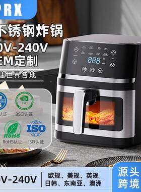 2025锈新功BW-3021D炸款空气锅家用airfryer不钢多能空气炸锅大容