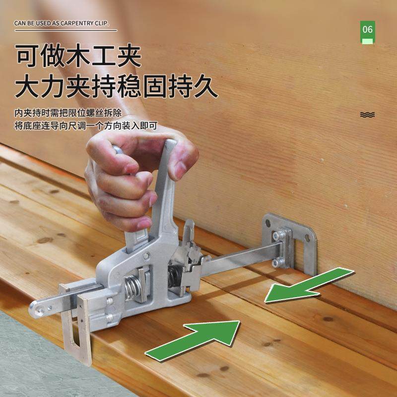 全抬高家用省469力橱柜千斤顶全瓷砖顶高器器铝高度可调铝节升降