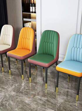 约现代简餐轻奢椅子家用靠背椅北欧餐椅休闲椅咖桌啡椅酒店YFN椅
