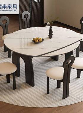 复风实木餐桌折叠板伸古缩可变圆桌家大用办公小户型岩组PHA合餐