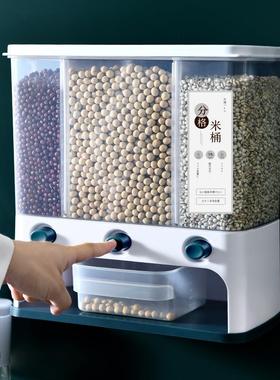 分0斤装多功1能格米桶厨家用密RLS封防潮防虫房储米桶五谷杂粮收