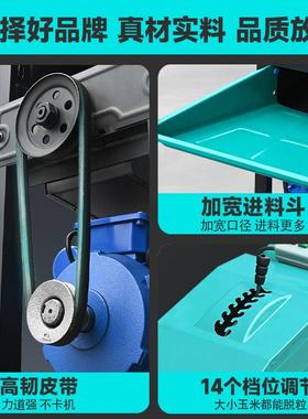 玉脱米粒机新款全家用小型自动剥玉NXS米电动打苞米包脱谷一体粒