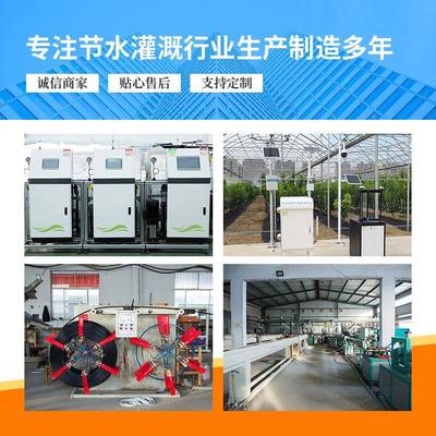 农用灌溉电磁阀dn59100脉2寸寸控3直流冲24v无线制电磁阀