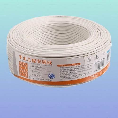 秋叶讯原Q82电话线2*0.话4m无品牌/m二通线信号线芯家装圆型两芯