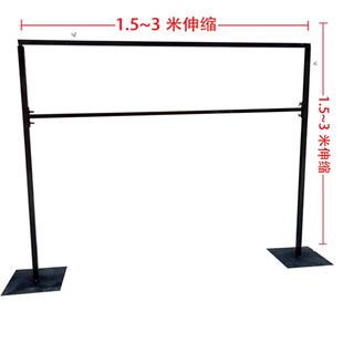 kt板支架式背景墙喷绘签到婚庆背景背展板可伸缩落地底座