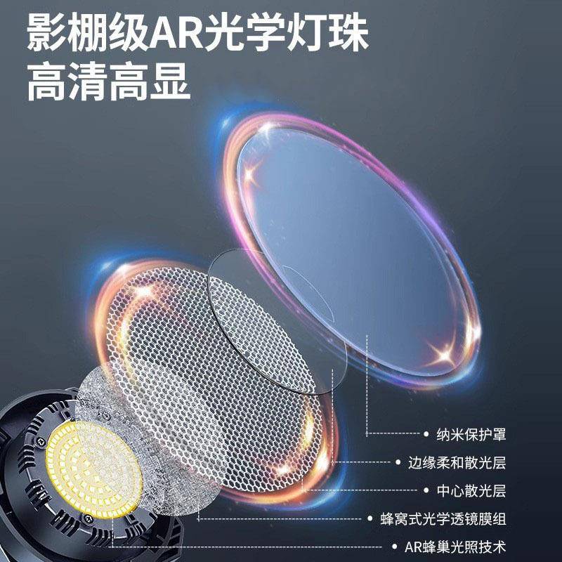 直播补太阳灯光灯灯拍打卖光灯主播服装货摄专业直播光专用摄影灯