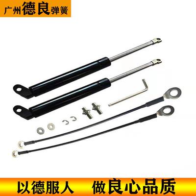 厂家江铃淮帅TT8尾门液压杆后备自IGK箱动缓降支撑杆阻尼气弹6簧