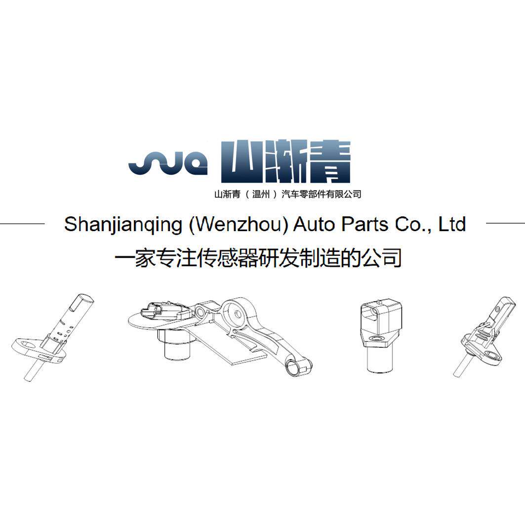 用于尼桑机油压力传感器OE:适,25070-CCD00A,6554525070-D00042CP