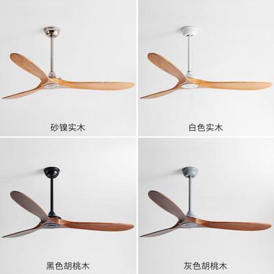 美925风复古变频吊顶风扇餐厅客厅吸式顶灯电扇大风力实木工业无