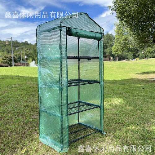 层多肉温室暖房花房阳绿萝物保温罩台室内户外花架防雨OSG多植置