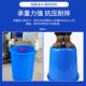 盖00L塑料水桶带铁柄桶间杂物垃圾桶酒1XST店厨房车储水胶桶PP全