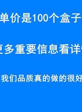 正OLL方形1方00飞机盒特硬长形展示加强瓦递楞盒盒快纸箱子