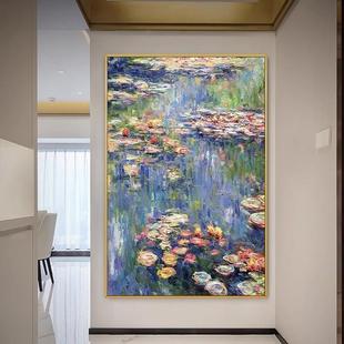 手绘油画莫睡莲奈名画玄关装 2937简约轻客厅背墙餐 景饰画现代WET