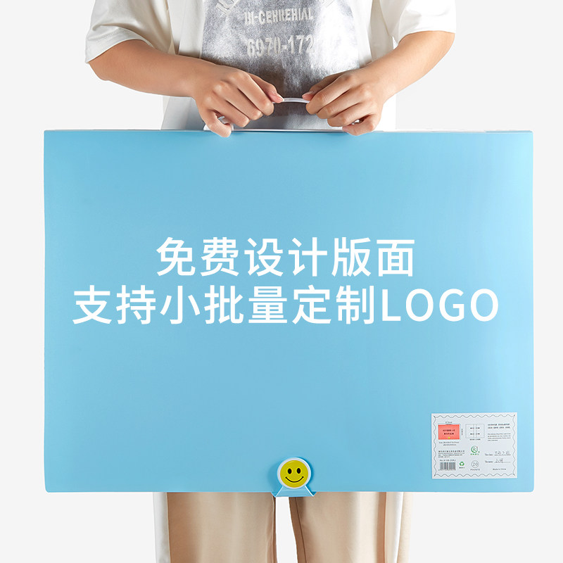 包邮 手提4K资料册插页袋文件夹画册4开素描收纳夹海报图纸收藏夹