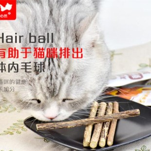 马甸老赵 心然猫磨牙洁齿木天蓼猫薄荷去毛球猫零食5支装
