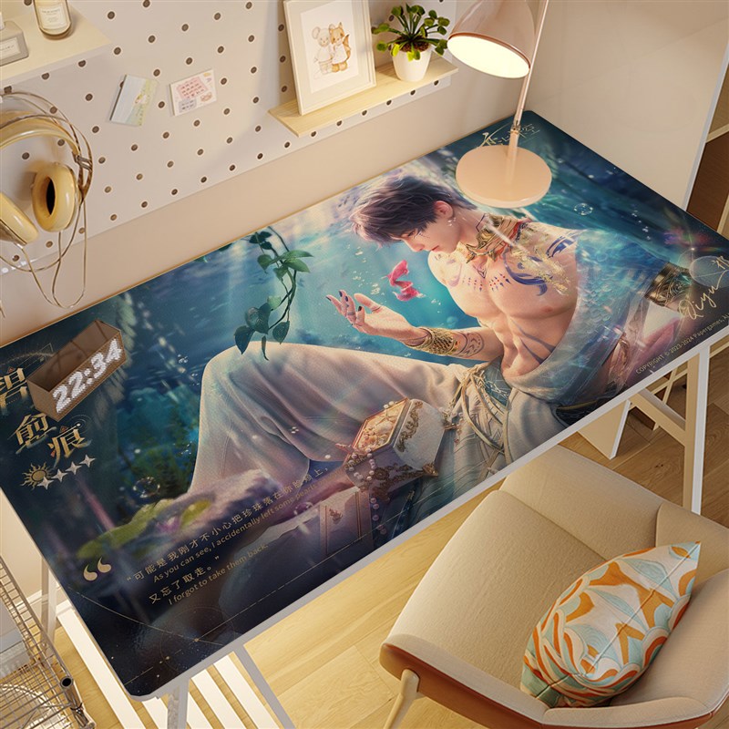 恋与深空皮革桌垫黎深周边桌垫祁煜沈星回桌布防水防油免洗可定制