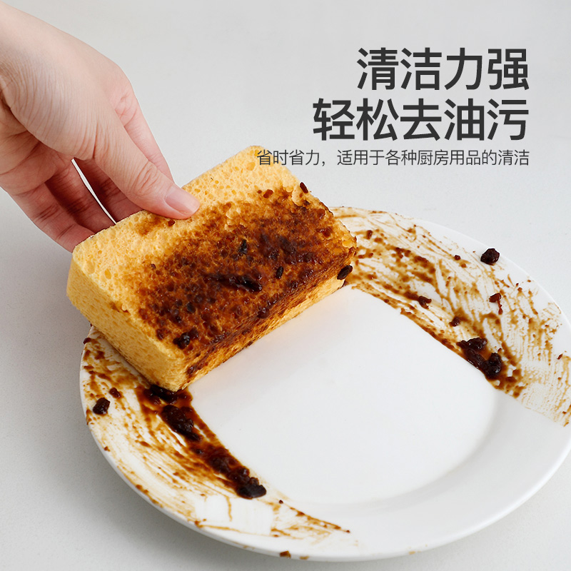 天然木浆棉抹布洗碗清洁海绵擦魔力擦刷碗刷锅厨房去污神器百洁布