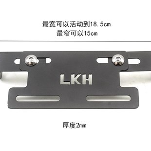 适用于9号电动车牌照支架F30 F90M 短尾牌架固 奇迹牛奇迹师改装