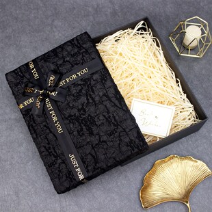 布艺黑色礼盒空盒礼物盒子高级感定制生日送男生大号包装盒礼品盒