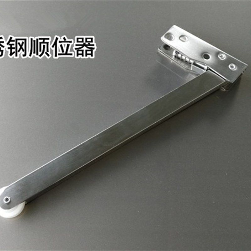 不锈钢防火门通道顺序器 钢制消防门顺位器 双开门顺位器