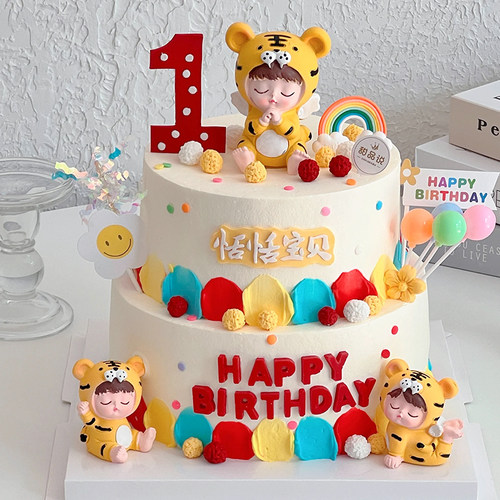 周岁百天虎宝宝男女孩儿童生日蛋糕装饰虎摆件烘焙甜品台插件插卡