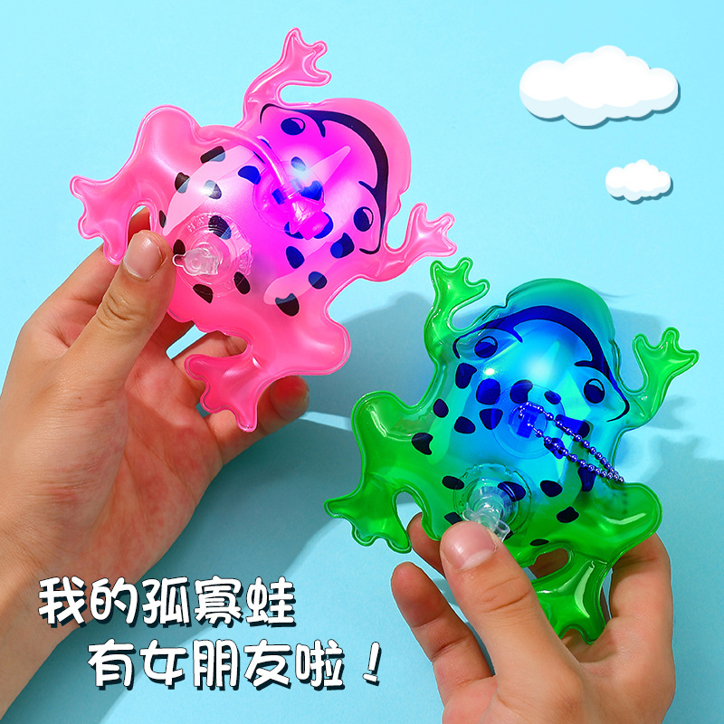 网红迷你发光青蛙气球挂件钥匙扣挂饰装饰玩具充气夜市摆摊小商品