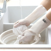 厨房洗碗手套女丁腈橡胶耐用型防水加厚家务刷碗清洁神器胶皮手套