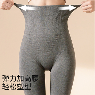 小个子打底裤 袜 女秋冬加绒加厚保暖外穿高腰收腹提臀踩脚棉质连裤
