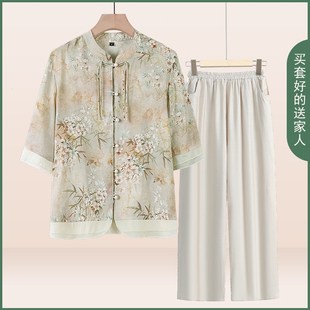 奶奶夏装套装女中老年人洋气新款60岁70妈妈中国风老太太圆领衬衫