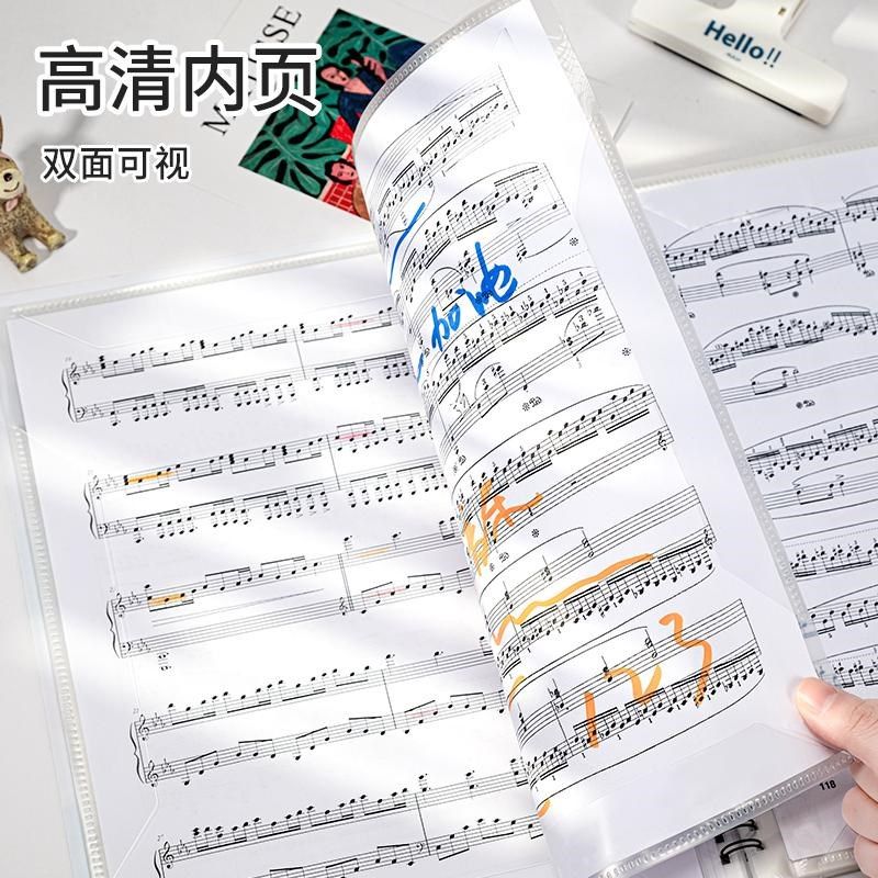 创意 A4乐谱夹不反光可改写琴谱夹合唱团吉他架子鼓提琴学音乐用,文具电教/文化用品/商务用品,资料册,淘宝优惠券,粉丝福利购,淘宝优惠卷