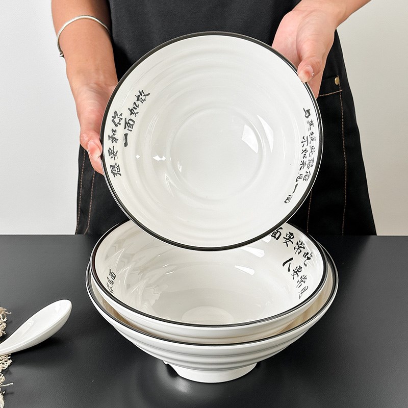 密胺餐具面碗创意网红文案面馆汤面汤粉碗仿瓷螺蛳粉麻辣烫碗商用