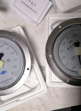 阳泉精仪YB150ZT轴向精密压力表0.4级0.25级高精度面板固定氧舱