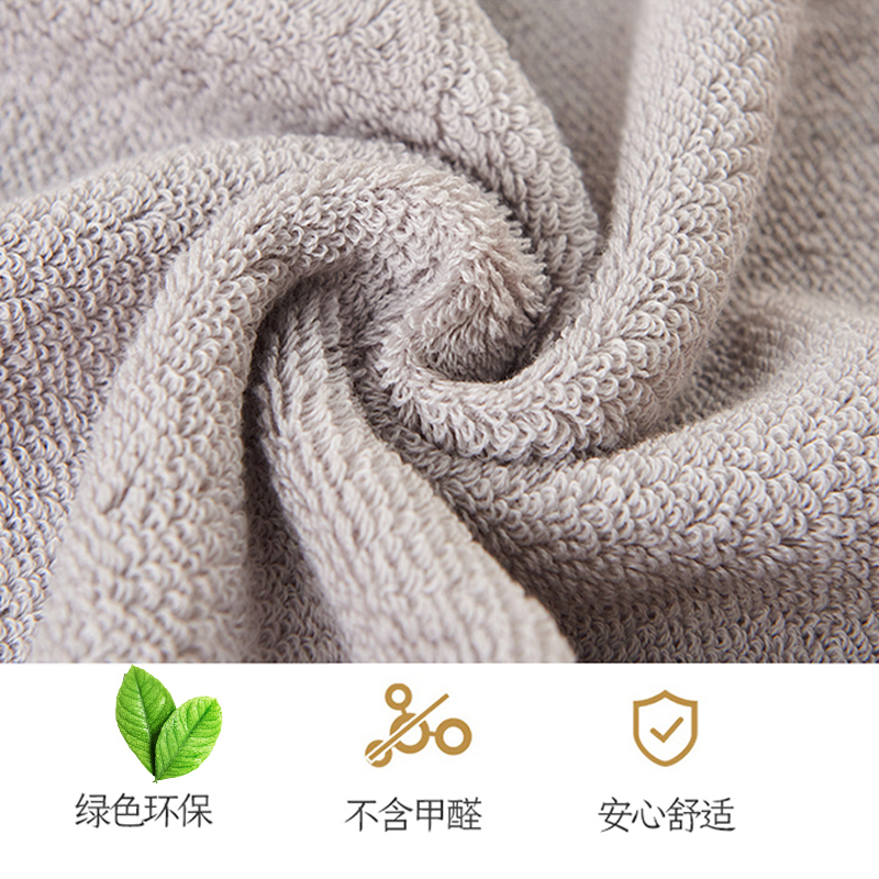 多款纯棉毛巾浴巾二件套巾抗菌不掉毛洗脸洗澡巾家居用品沐浴包邮