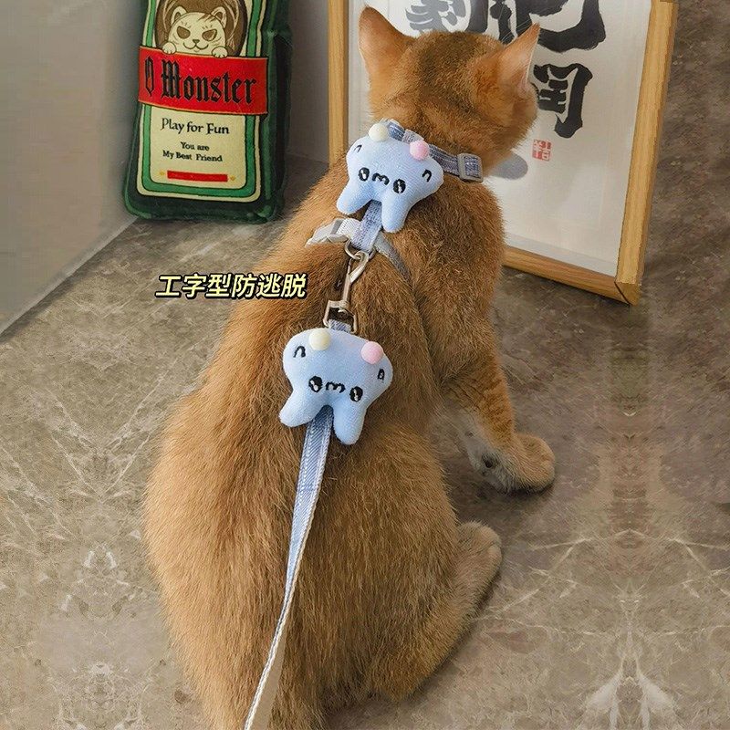 猫咪牵引绳防挣脱外出专用遛猫绳链子神器工字绳幼猫背带宠物用品,宠物/宠物食品及用品,猫牵引绳,淘宝优惠券,粉丝福利购,淘宝优惠卷