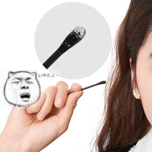 掏耳朵棉签化妆用棉棒一次性小头细尖头棉签多功能棉花棒掏耳耳勺