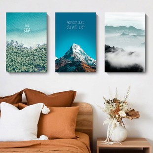 北欧云雾高山沙滩大海风景装饰画内框画客厅酒店民宿卧室客厅壁画
