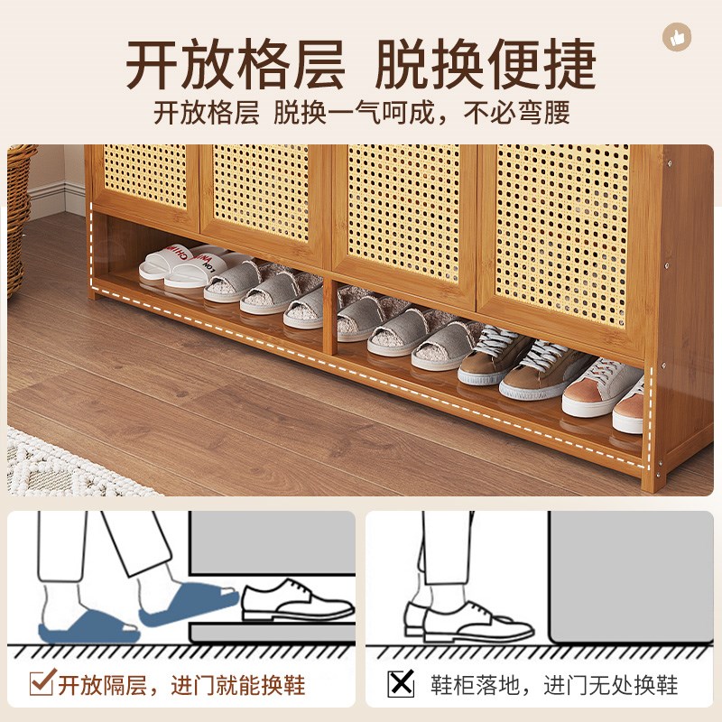 鞋柜家用门口入户玄关柜藤编鞋架子阳台楠竹实木省空间防尘储物柜