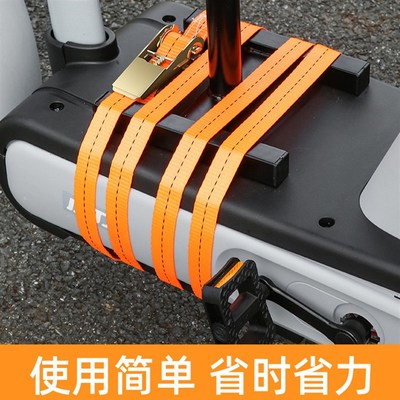 电动车宝宝儿童座椅前置固定捆绑带紧绳器便携式安全绳拉紧收紧器