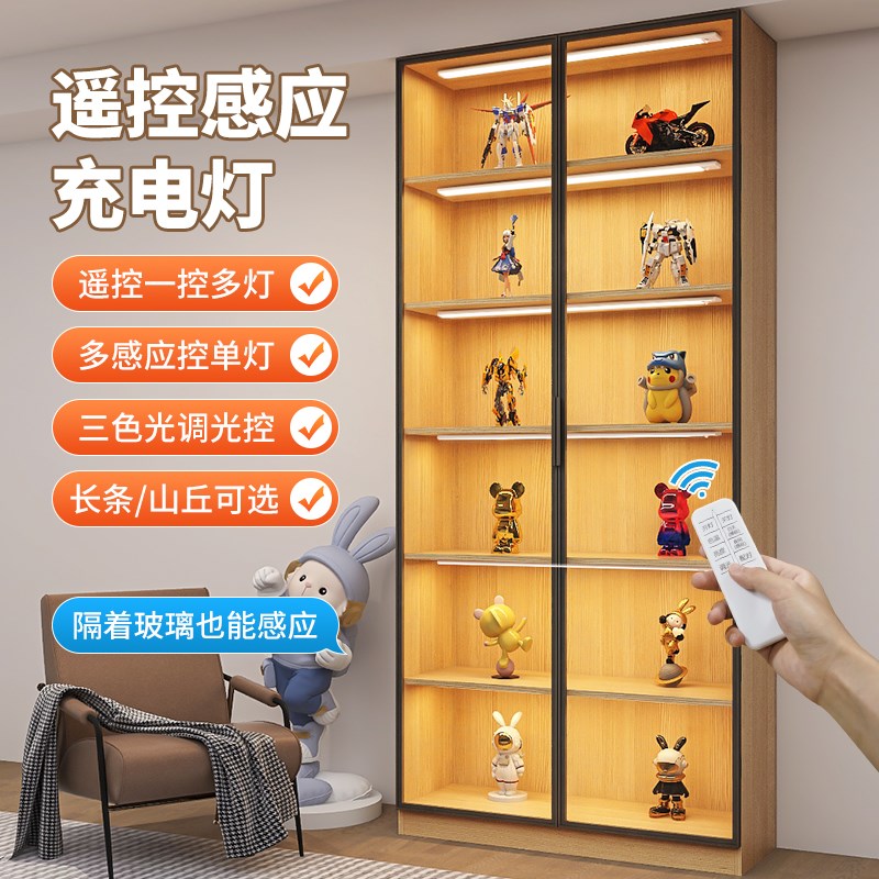 遥控手办展示柜led灯酒柜灯带自粘无线玻璃餐边柜子充电感应灯条