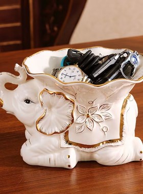陶瓷大象玄关鞋柜钥匙收纳摆件欧式门口电视遥控器收纳盒客厅创意