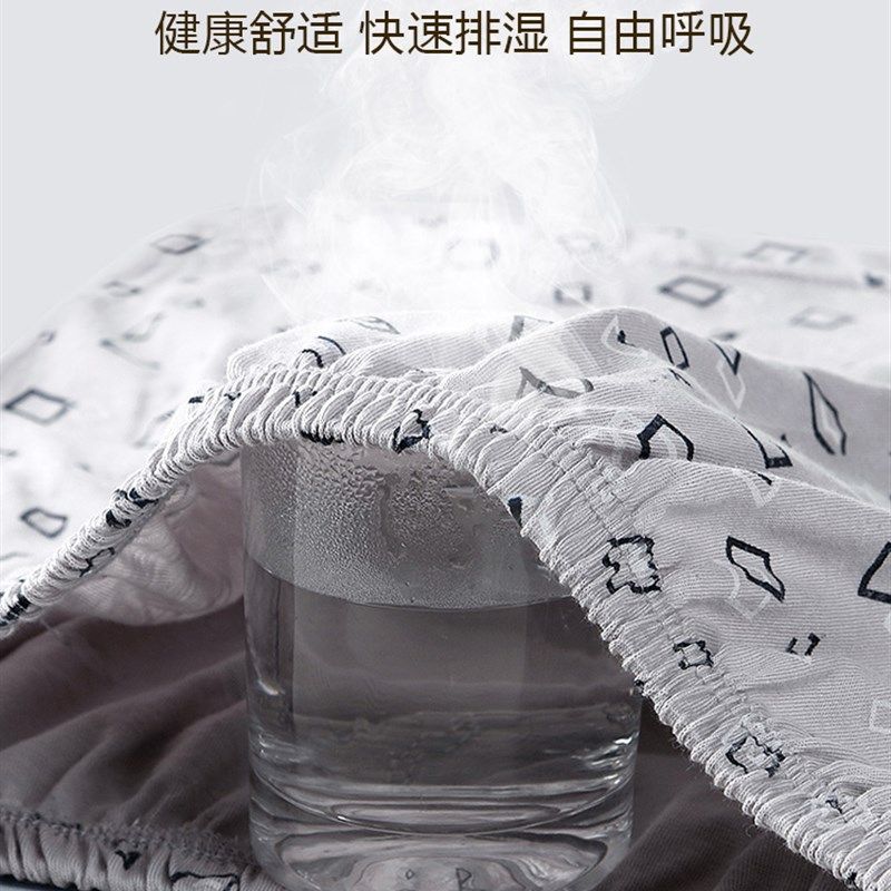 高腰男士内裤纯棉中老年2025新款大码宽松短裤老人爸爸全棉三角裤,女士内衣/男士内衣/家居服,男三角内裤,淘宝优惠券,粉丝福利购,淘宝优惠卷