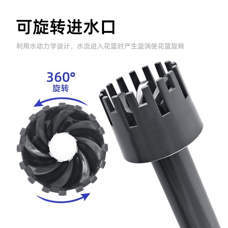 鱼缸除油膜进水管可旋转浮子花篮除油膜器鱼池鱼盆潜水泵过滤水管,宠物/宠物食品及用品,过滤设备,淘宝优惠券,粉丝福利购,淘宝优惠卷