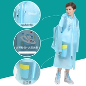 儿童雨衣男女童大童长款 全身防暴防护面罩小学生雨披上学带书包位