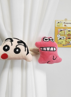 新款卡通窗帘绑带一对装可弯曲玩偶扎束带装饰可爱儿童房绑绳扣环