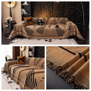 沙发巾轻奢高级感2024新款全盖盖巾万能通用四季沙发布防滑沙发垫