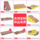2件减3元 猫抓板直板沙发s型猫爪板瓦楞纸猫咪玩具猫抓板大号小号