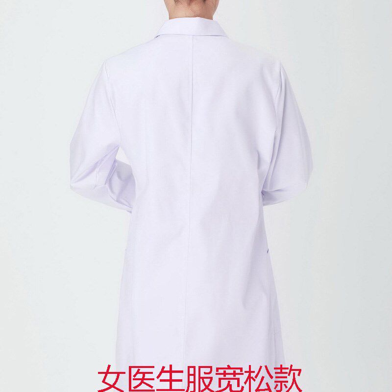南丁格尔男女医生服白大褂衣长袖医师冬装加厚实验服修身收腰大码
