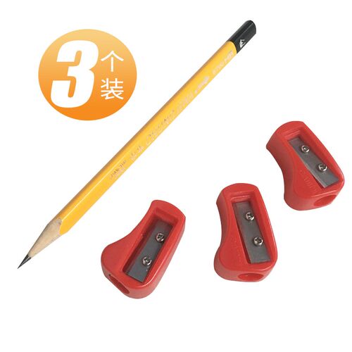 佳美粗杆洞洞笔卷笔刀大孔削笔刀笔刨小学生大口径转笔刀 6700/32