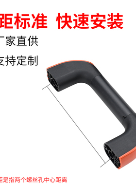 精品25mm防护门拉手35mm铝合金管状拉手机床机械数控门把手橙色